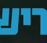 הכרישים